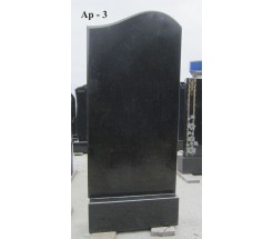 Ар-3